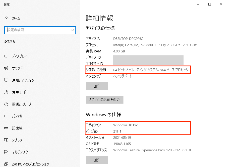 FILEMAKER PRO10 windows 日本語　2枚セット お気にいる】 Amazon.co.jp: PCソフト : 10 Pro FileMaker